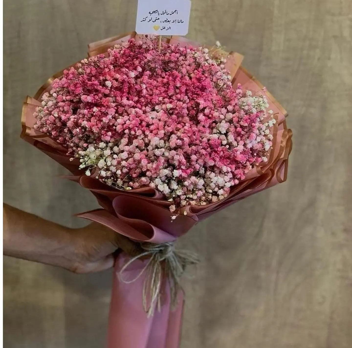 Bouquet Gypsophilia