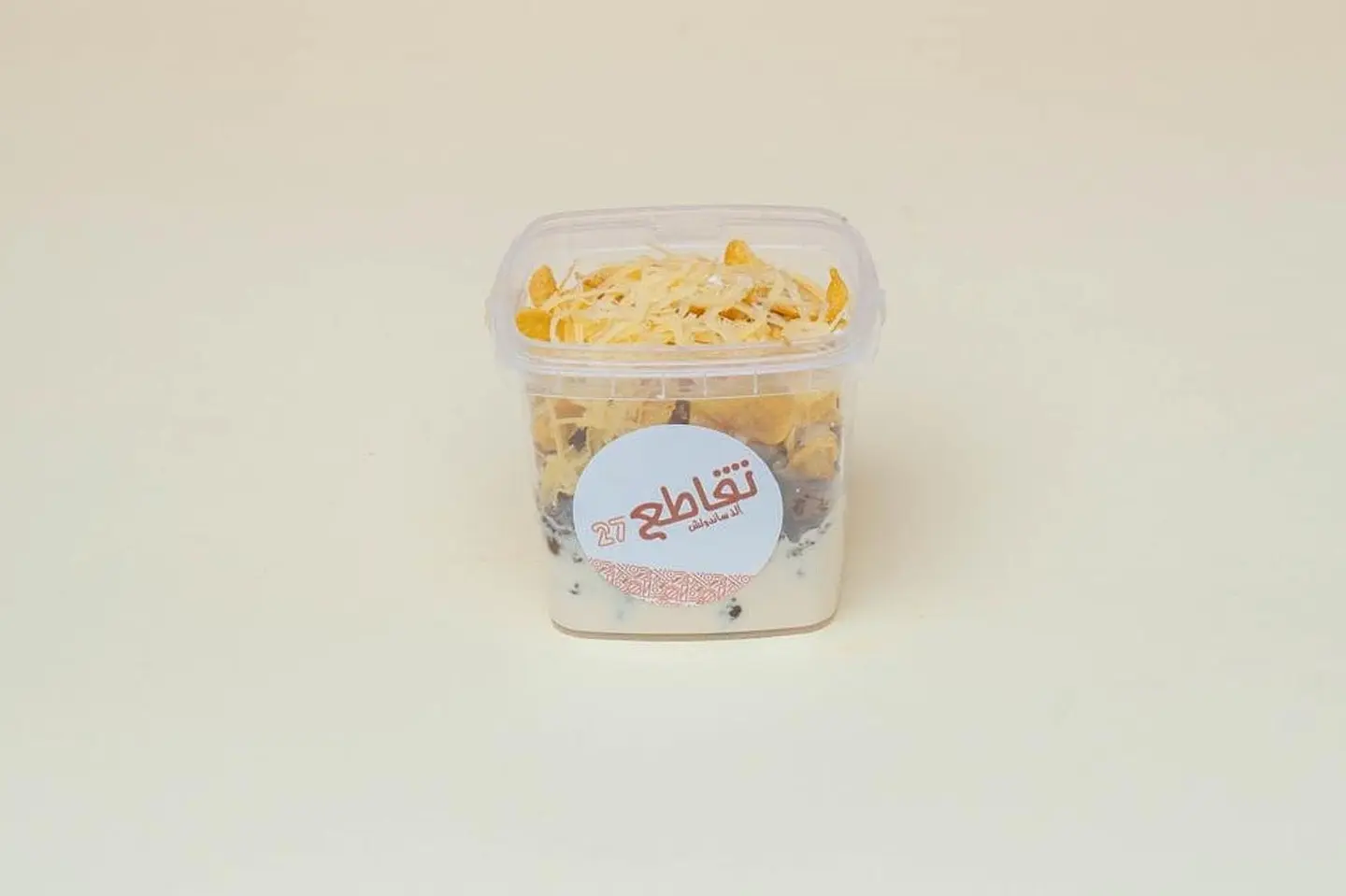 Masoub With Milk Crone Flakes Cheese And Cream