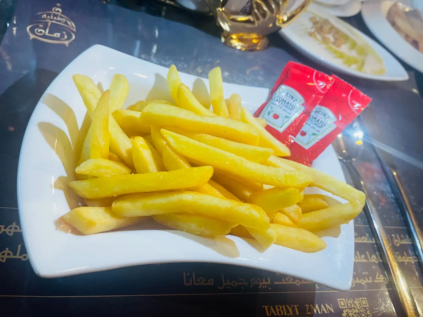 صحن بطاطس