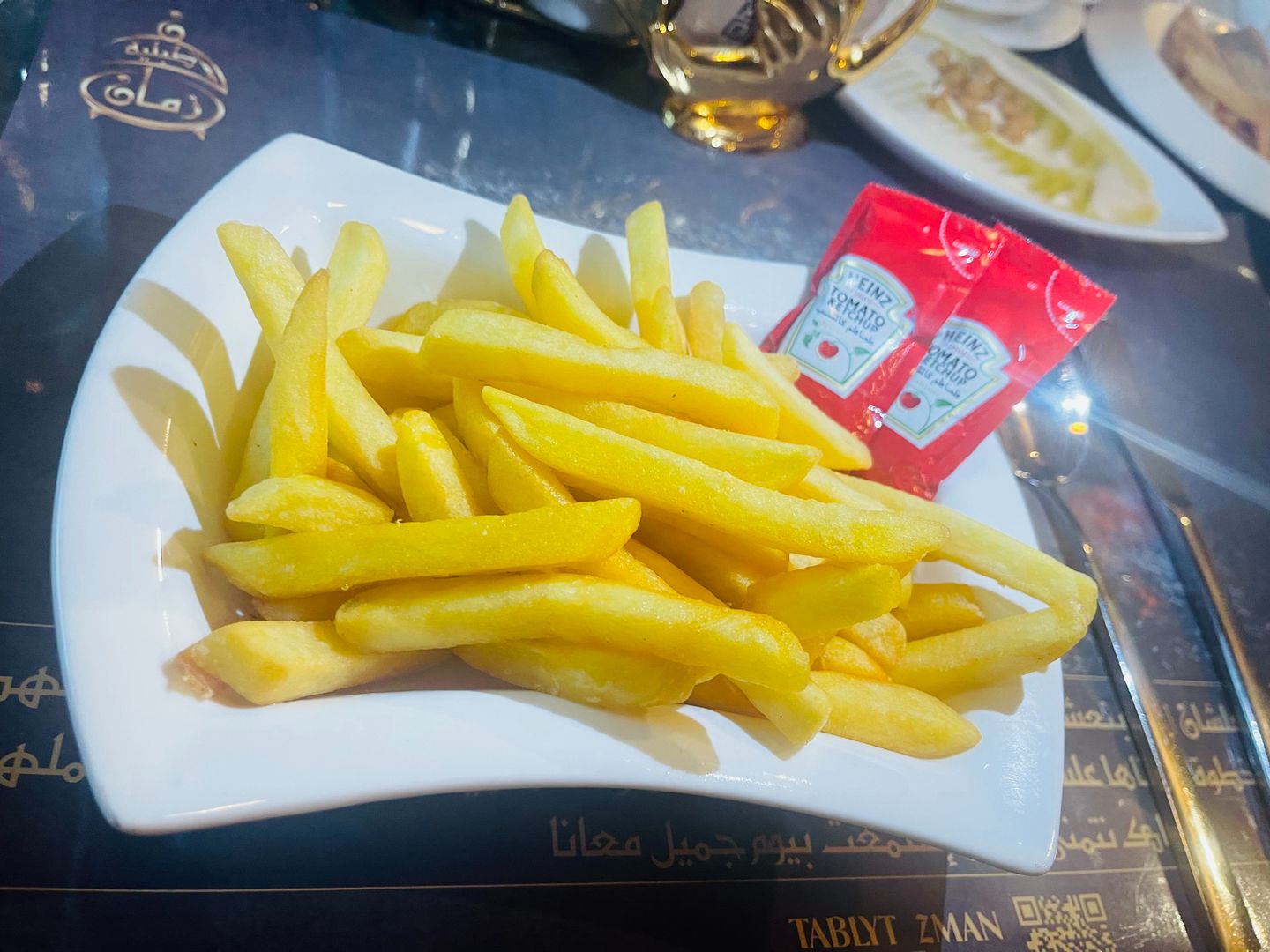 صحن بطاطس