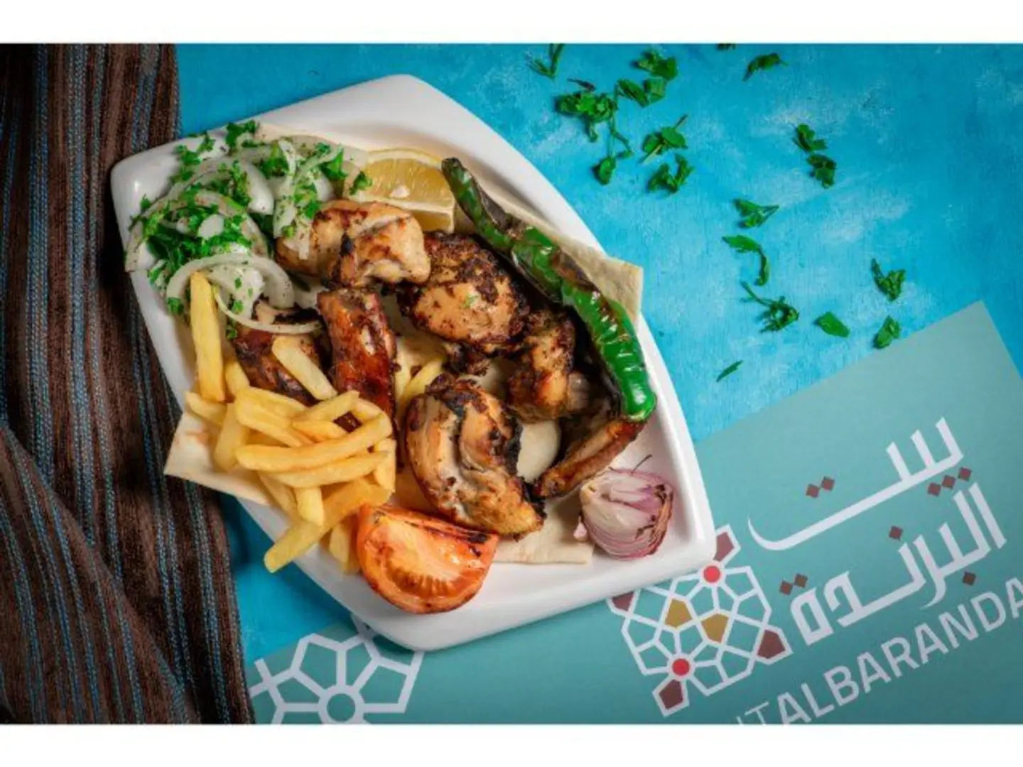 كباب دجاج بطاطس جبن