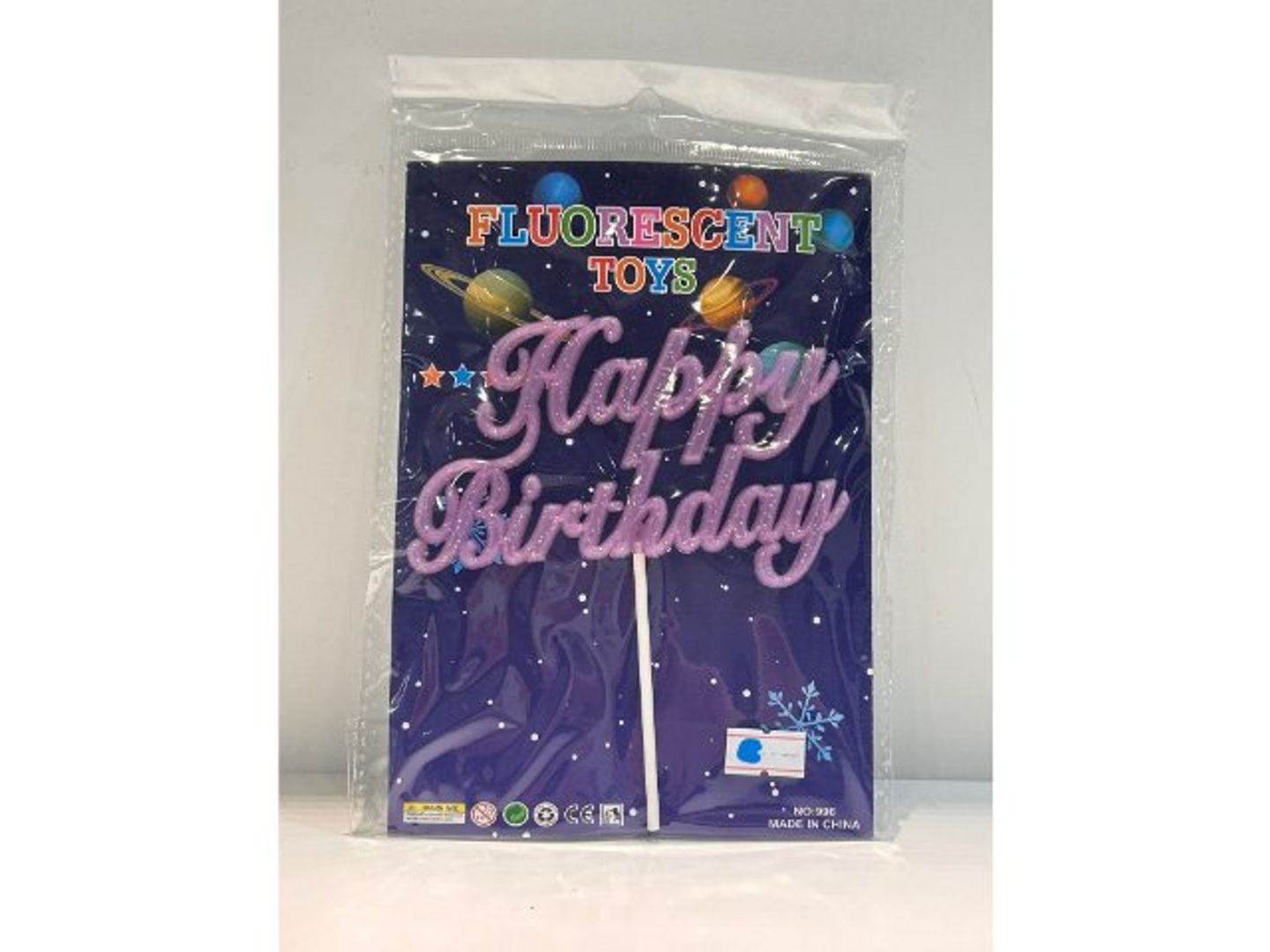 Happy Birthday 2