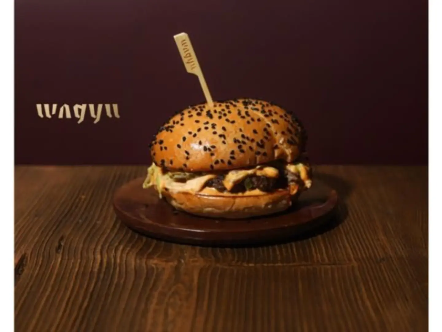 Classic Burger