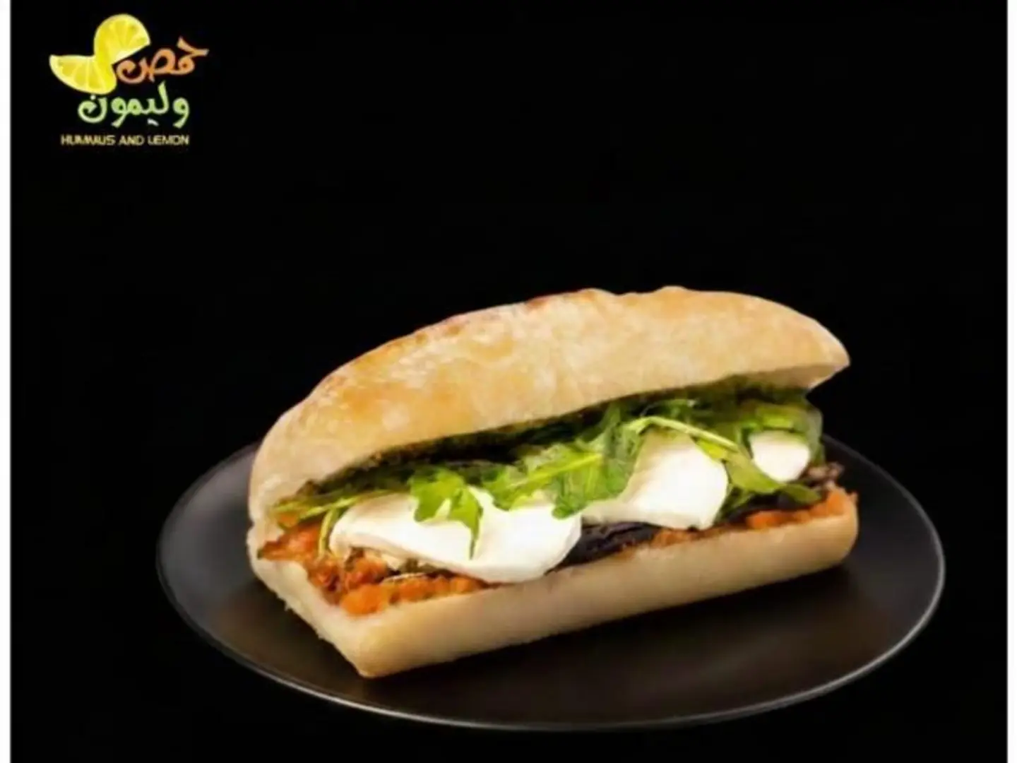 صامولي حلوم