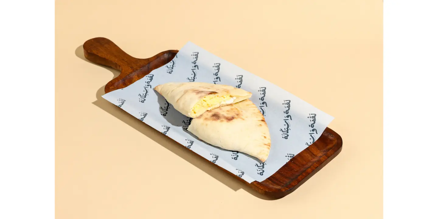 فطيرة بيض بالجبن