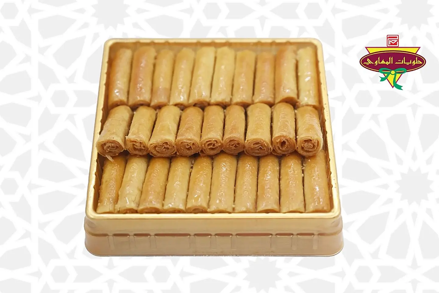 اصابع سيجار عادي عبوة صغيرة