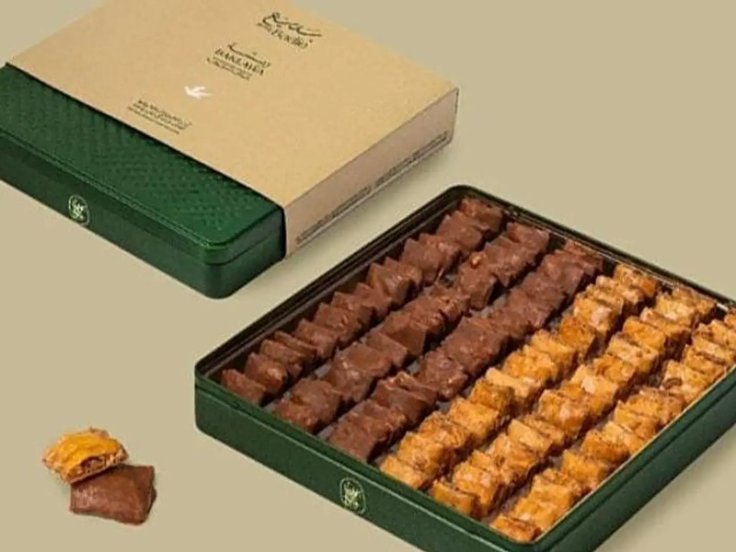 Badi' Baklava Feathers Large