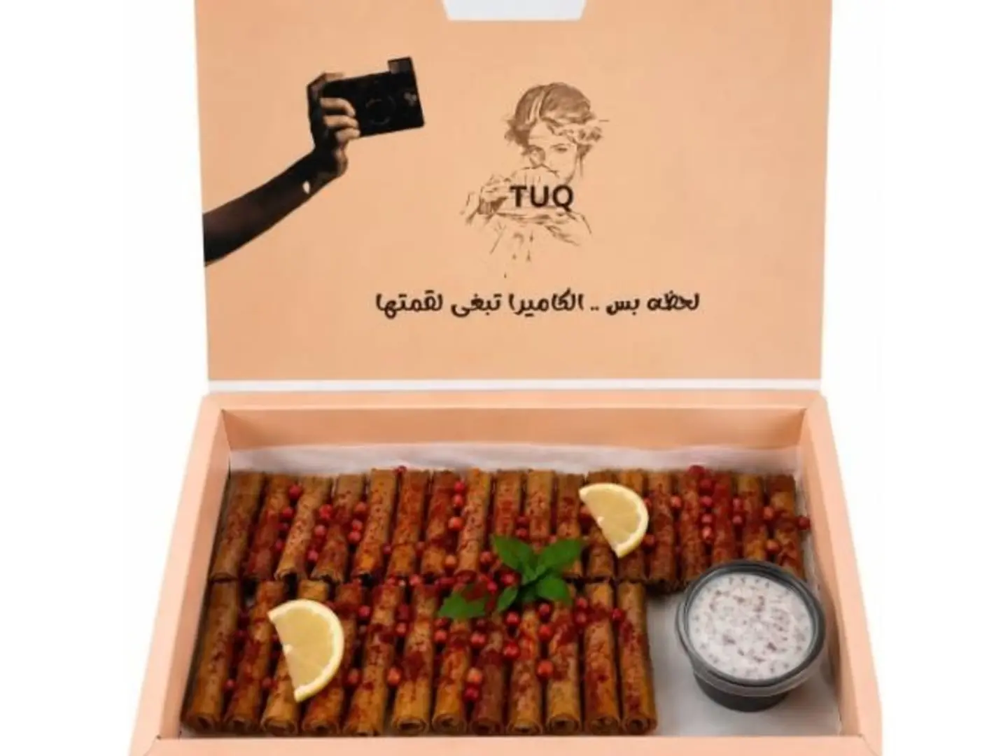 بوكس مسخن