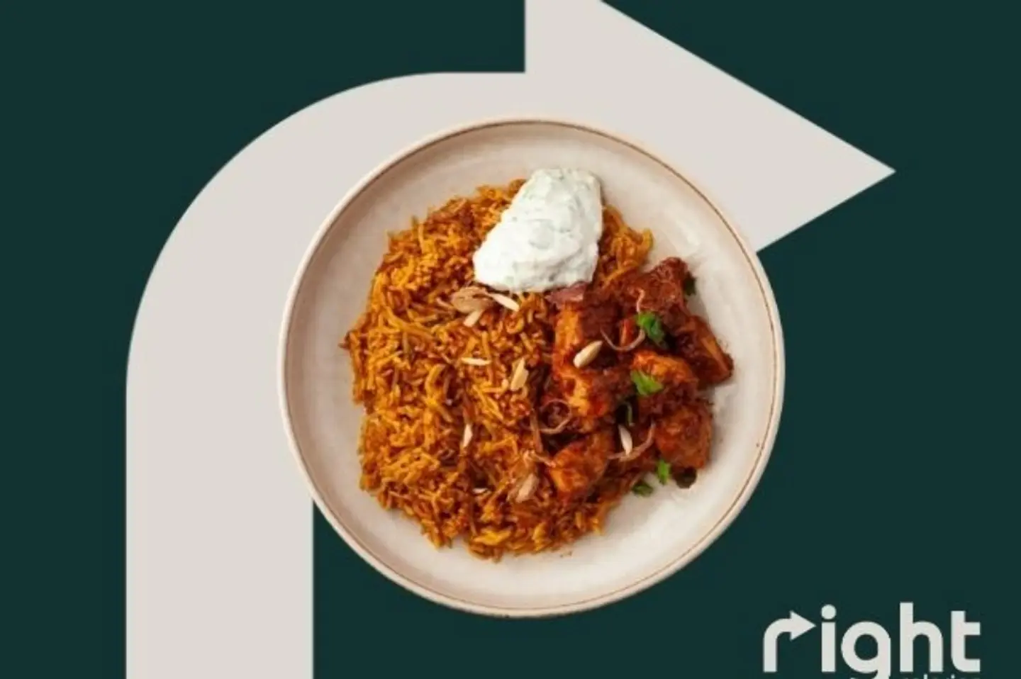 مجبوس دجاج