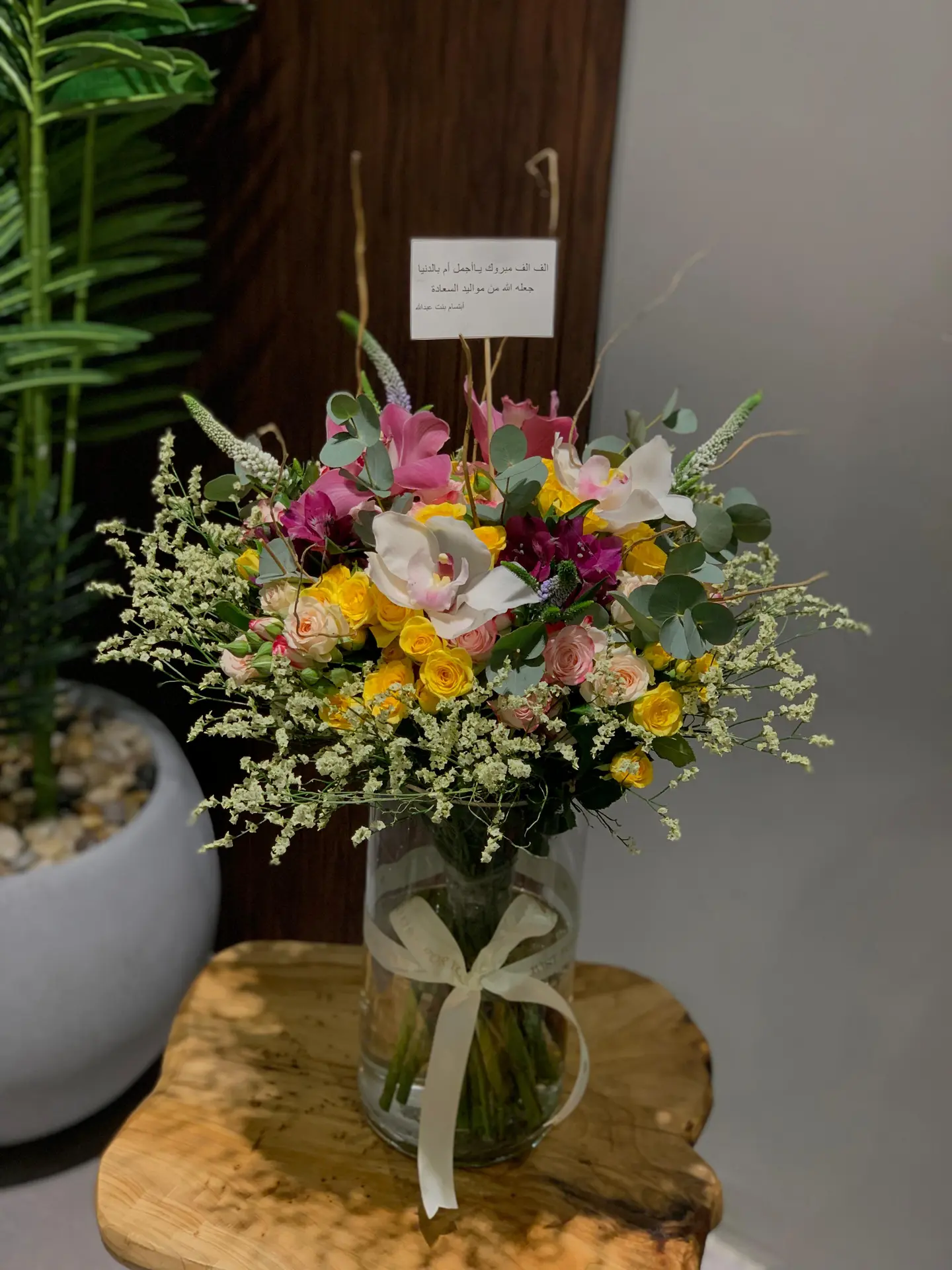 Yellow Roses Vase