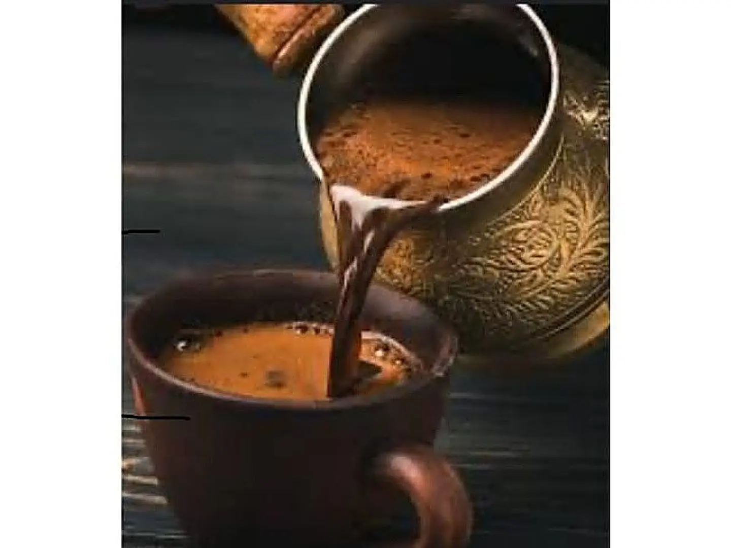 قهوة تركية