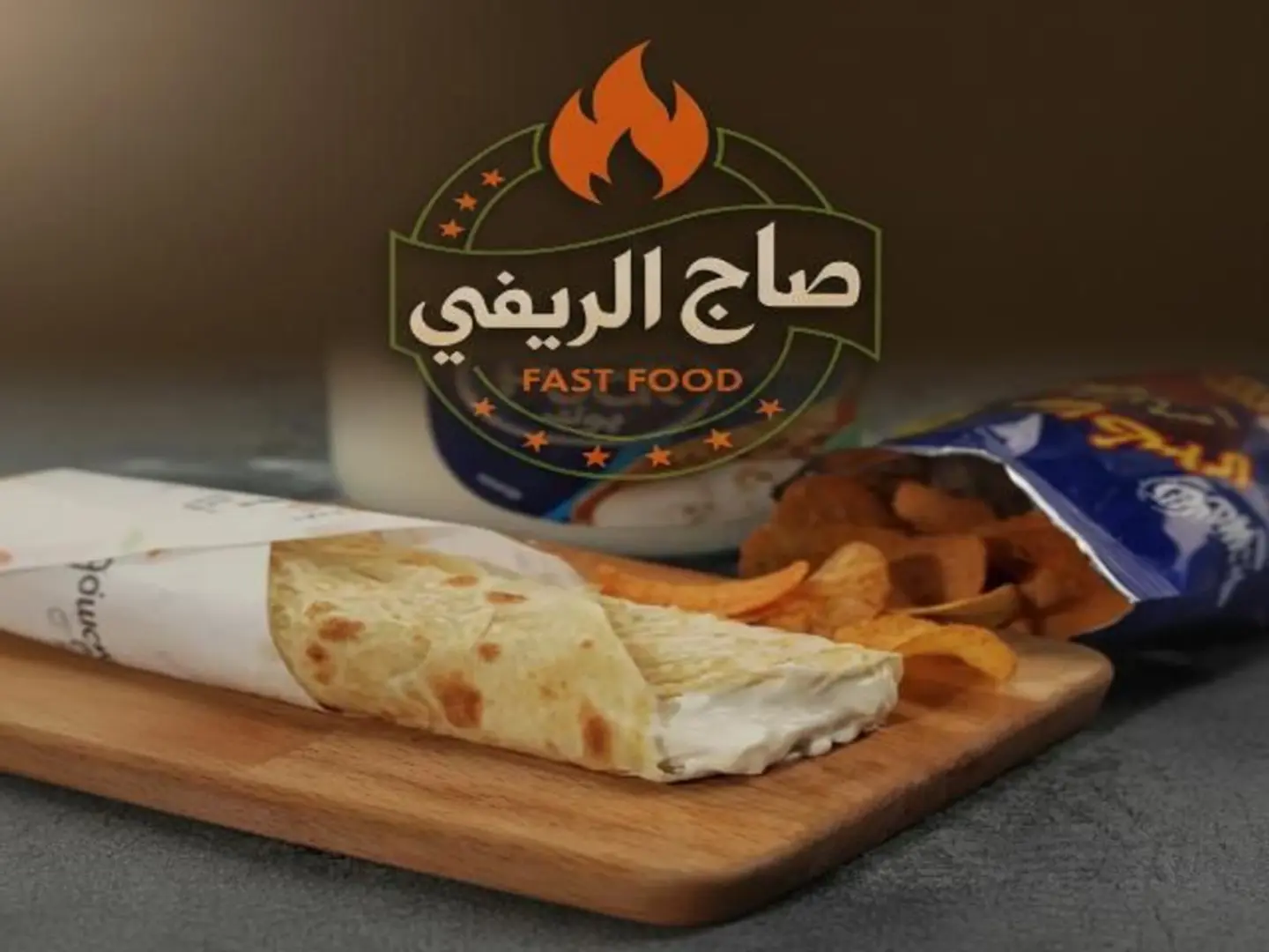 فطير شباتي بطاطس عمان