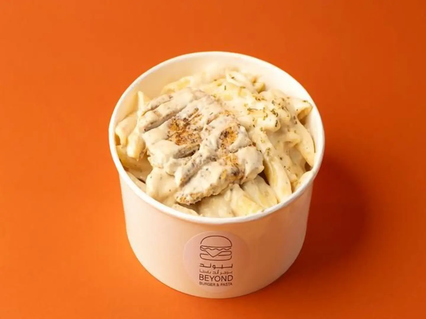 Chicken Alfredo Pasta