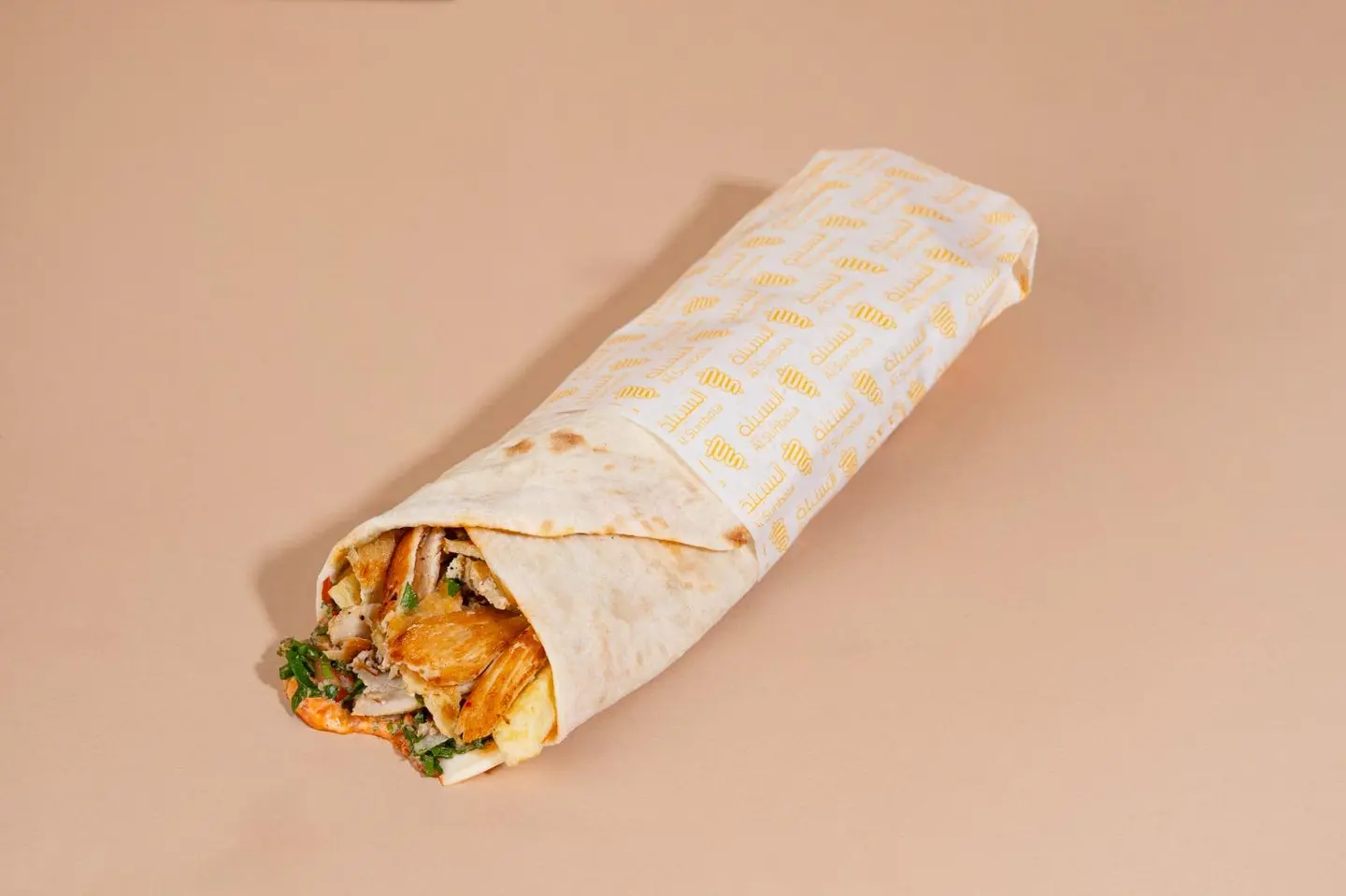 شاورما كبير