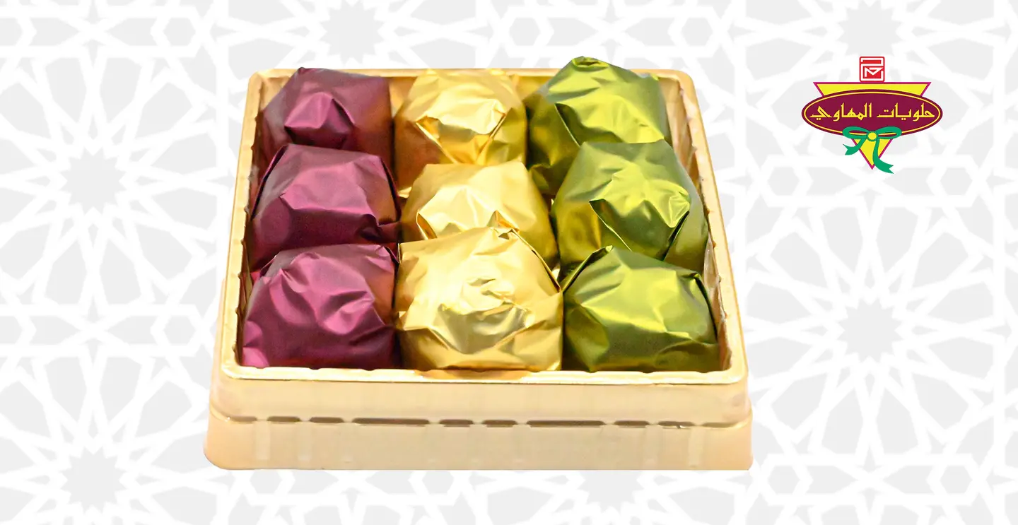 Wrapped Jawahir Small Box