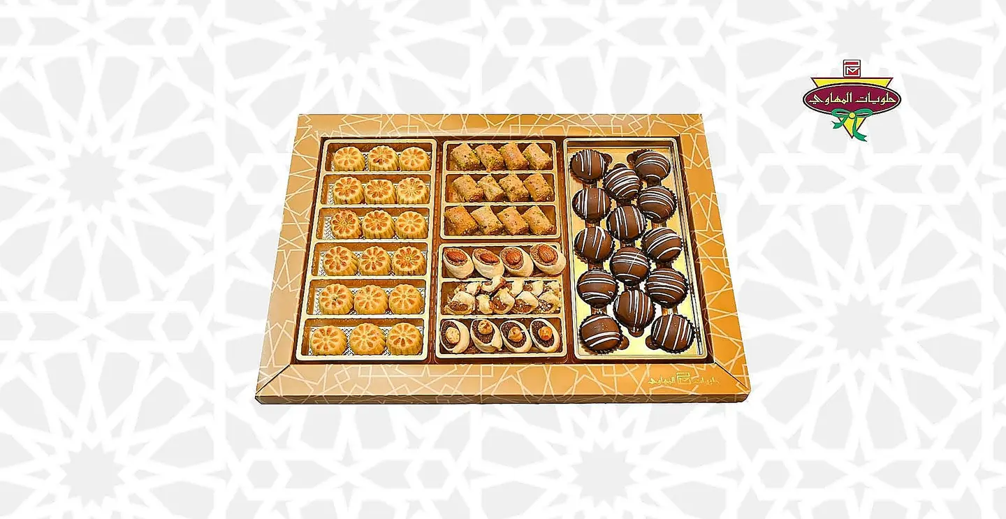 بوكس اللمة