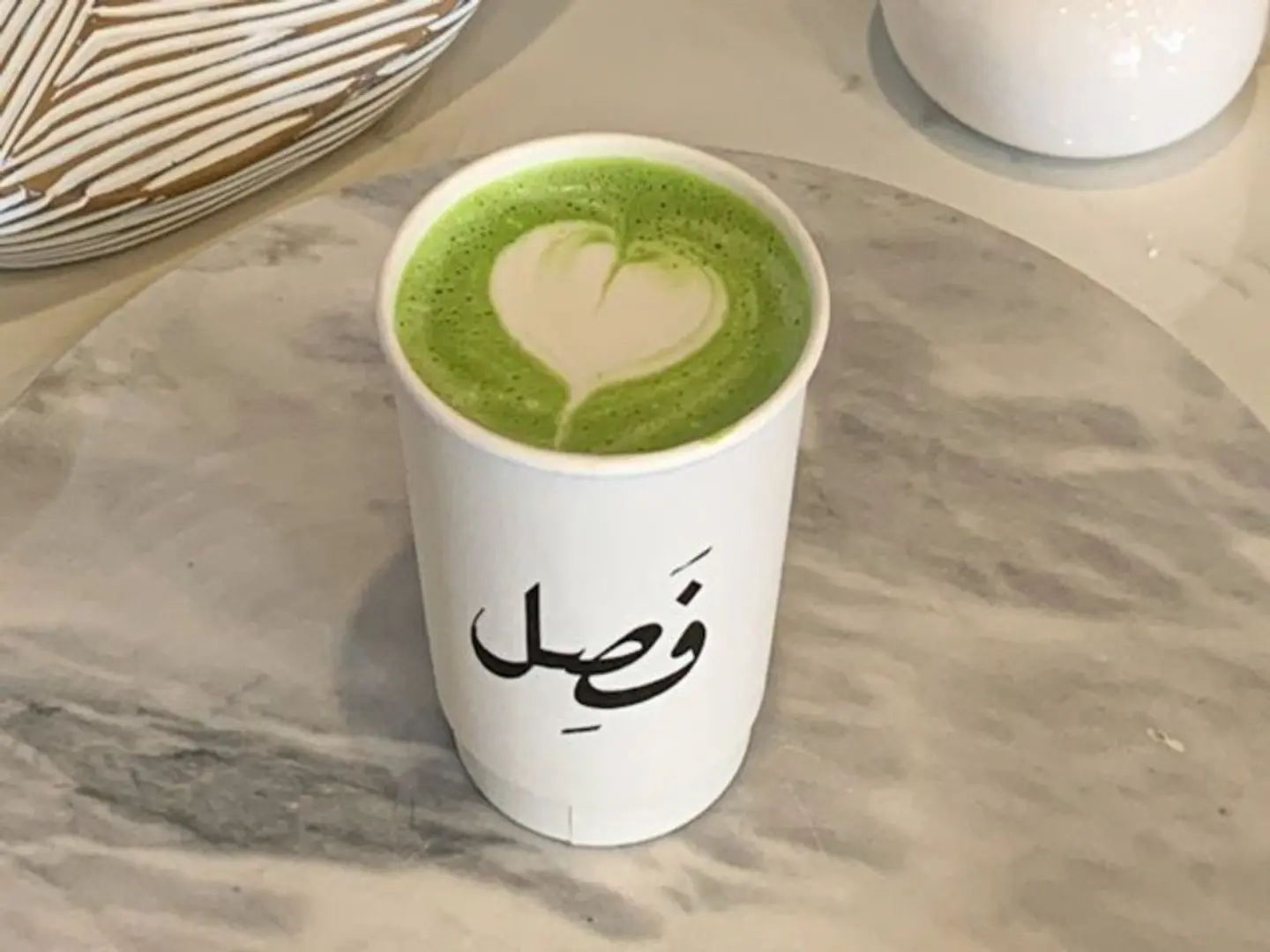 ماتشا