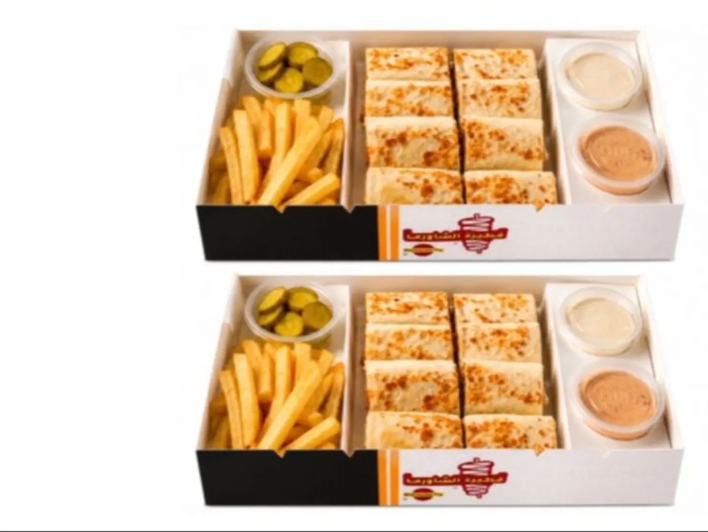 Two Double Arabic Sandwiches