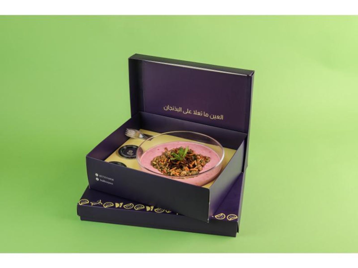 متبل شمندر - صغير
