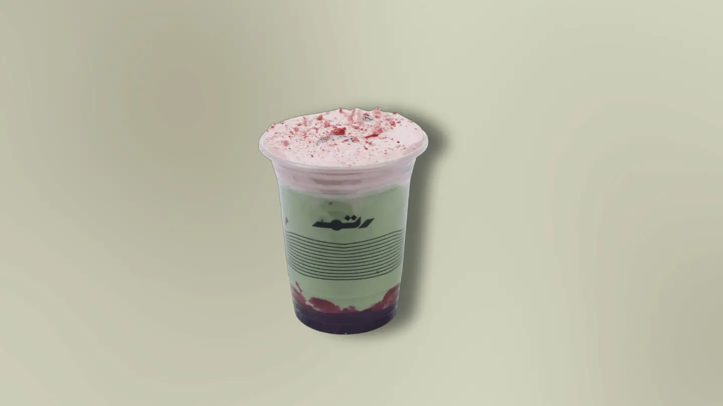 Strawberry Matcha