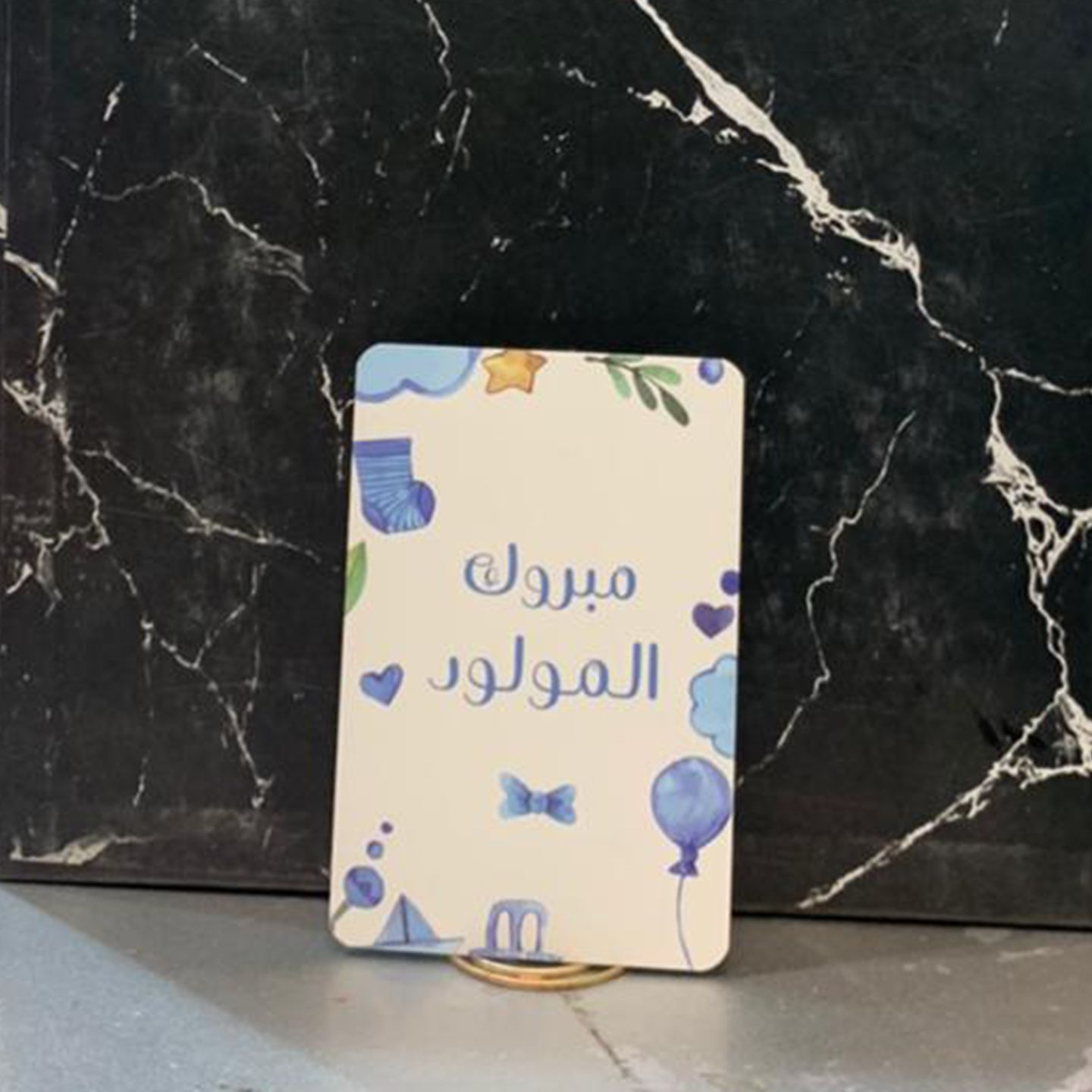 كرت 8