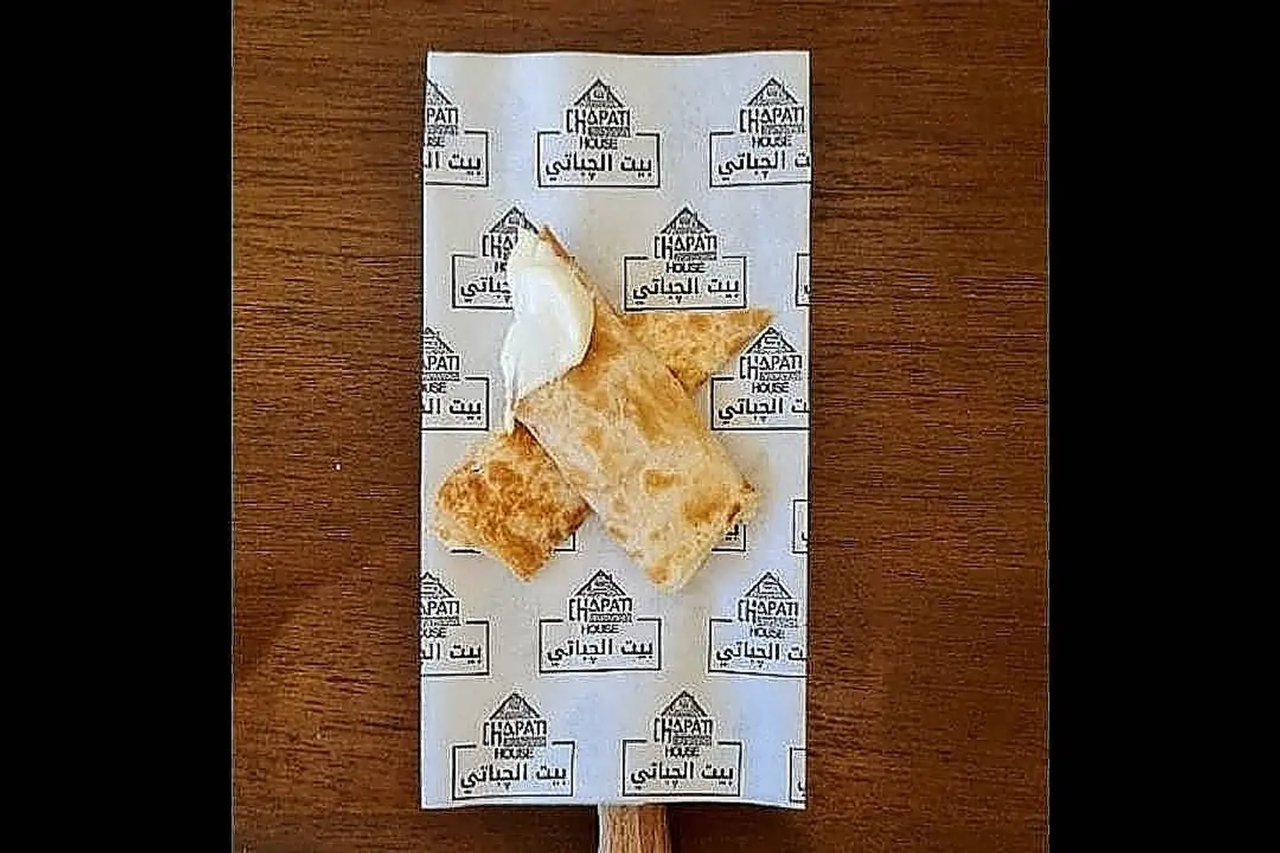 جباتي جبن سائل