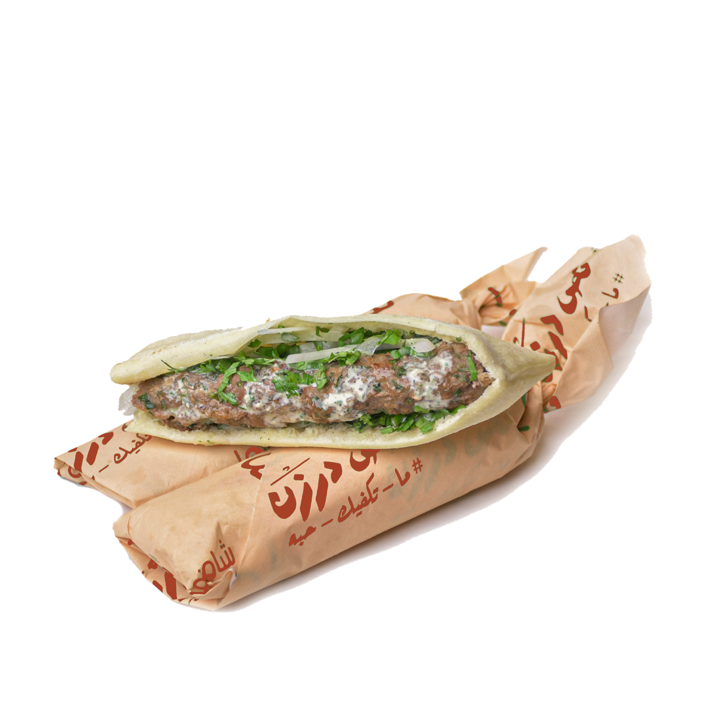 Beef Kebab