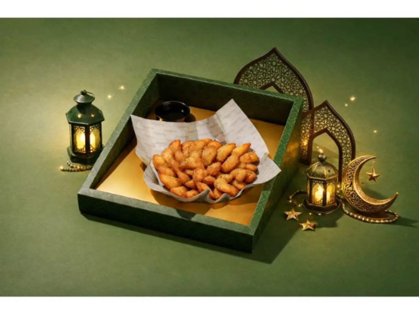Mini Qatayf