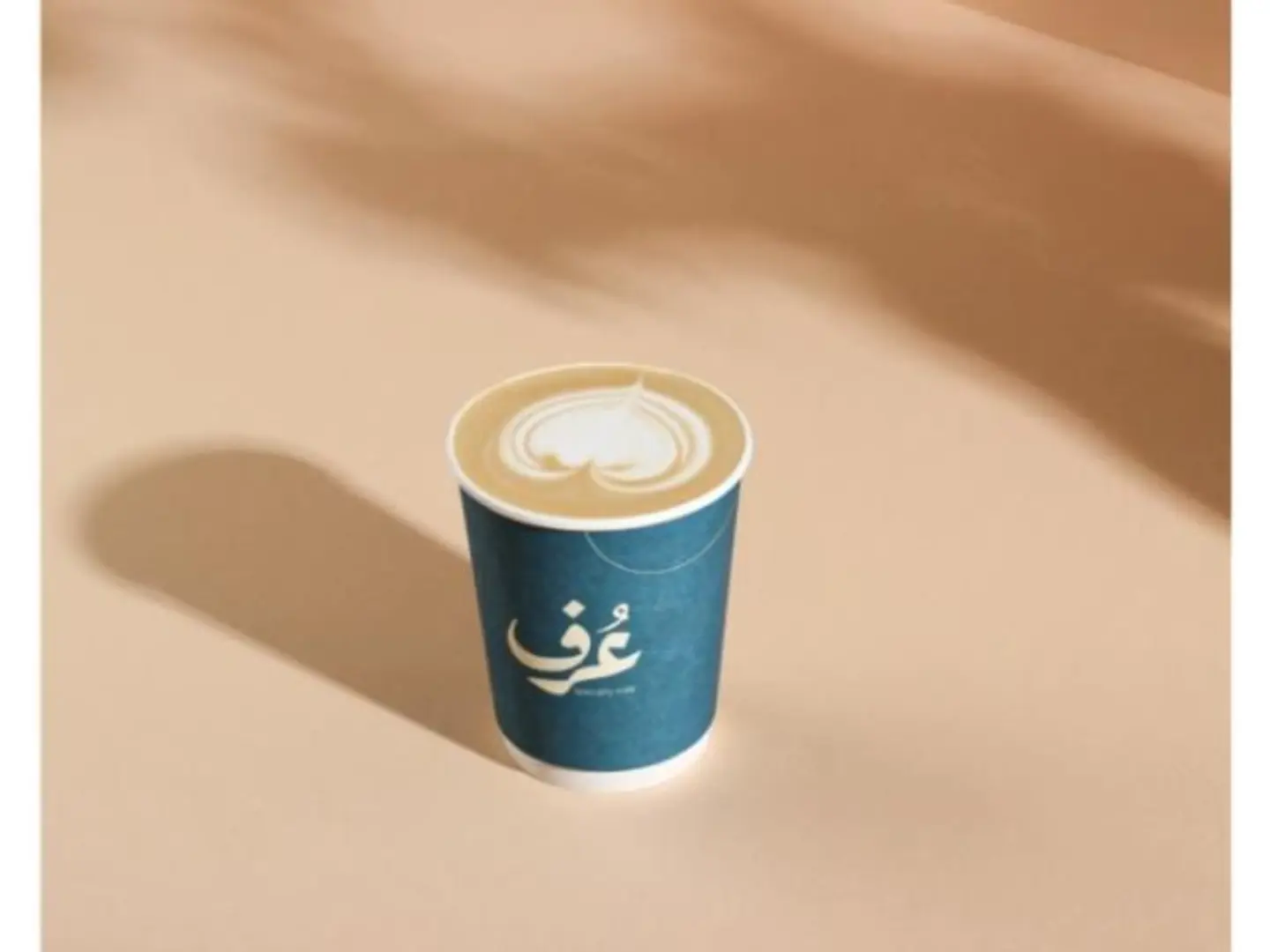 كابتشينو