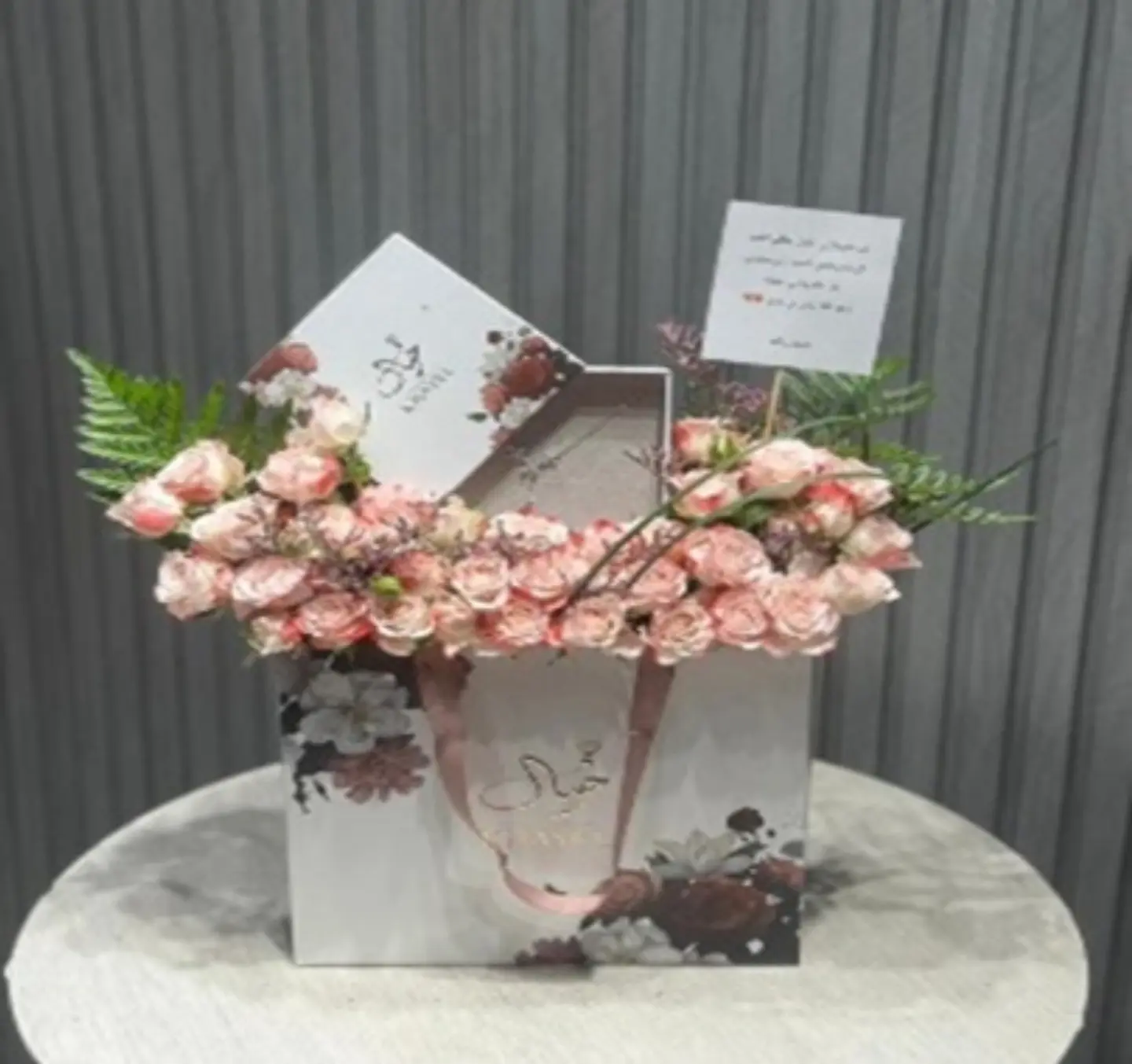 Fantasy Chain With Roses