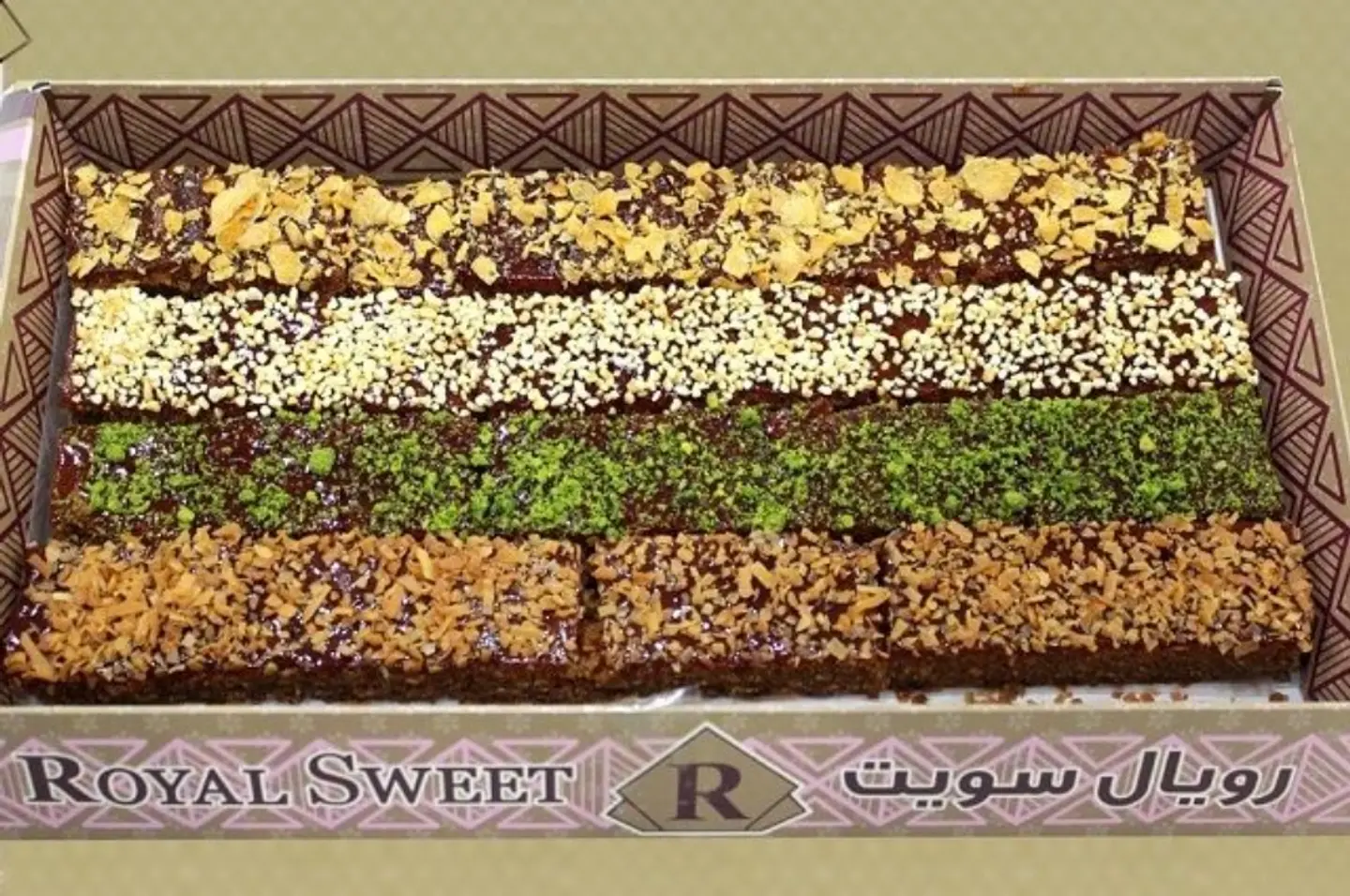 هريسة كويتية