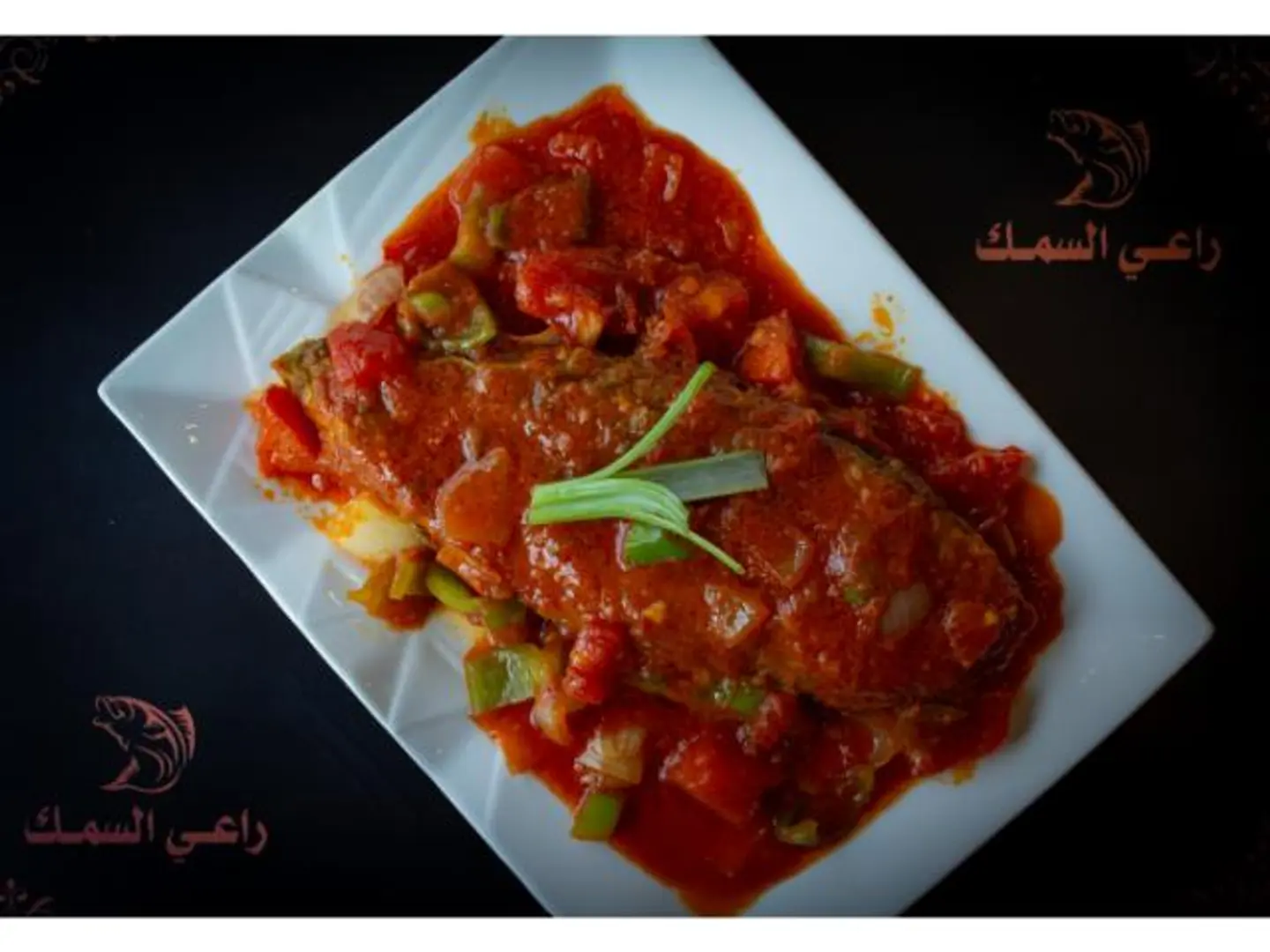 Kanad Tagine