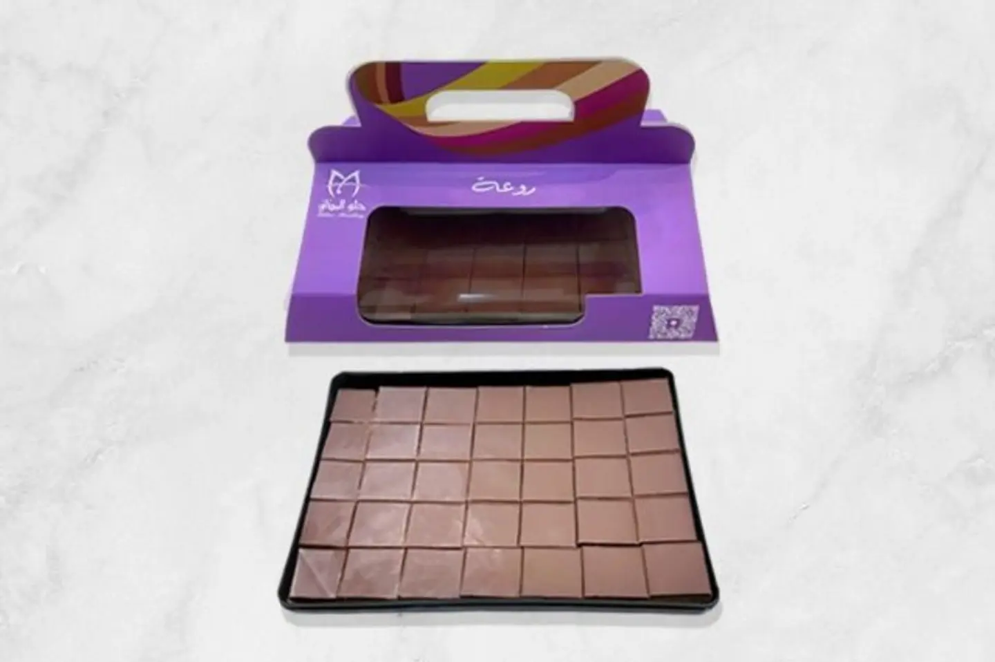 بوكس حلا لندن كبير