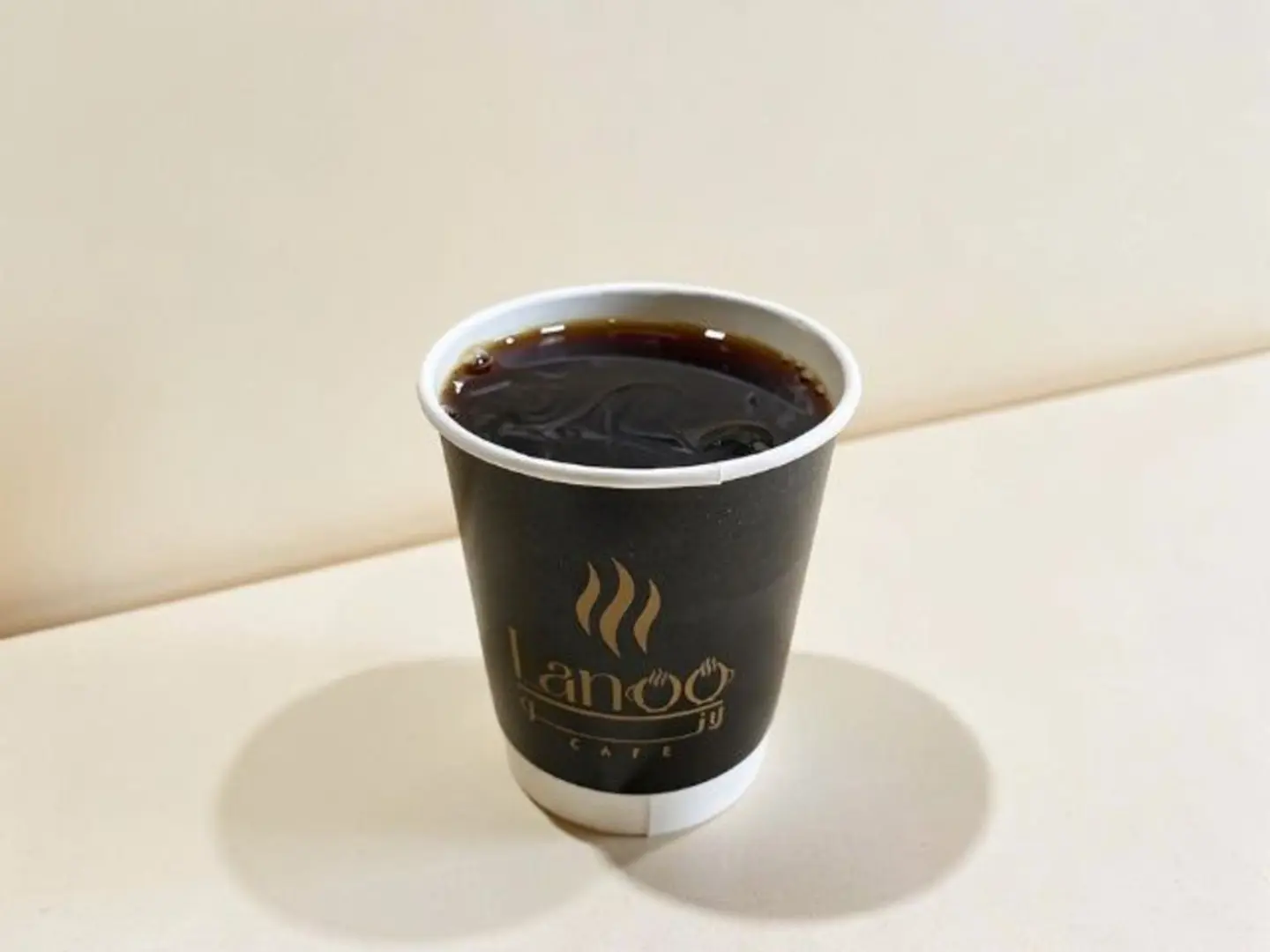 Coffee Of The Day Large