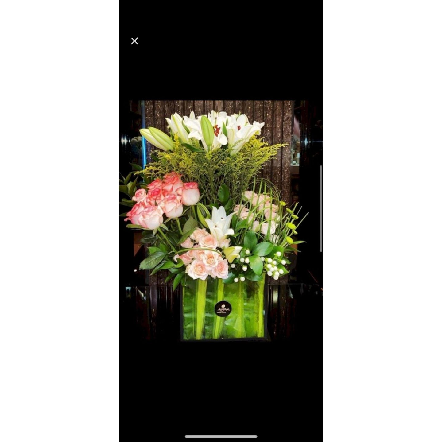 Vase 3