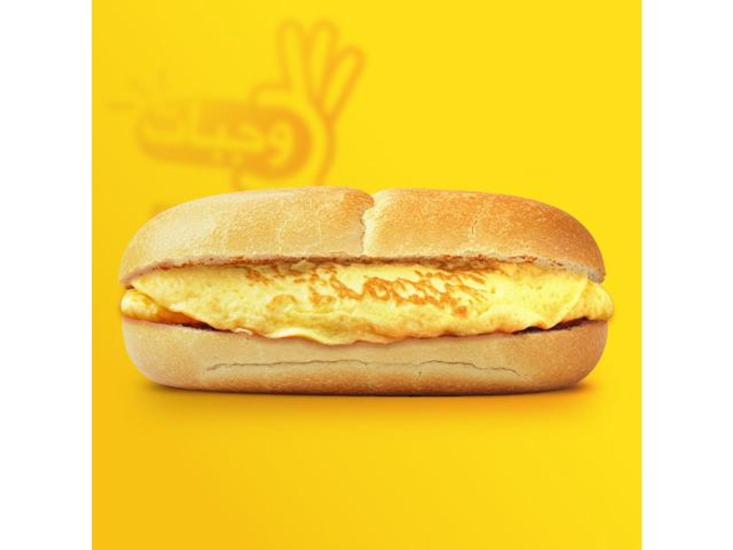 Fried Egg Sandwich
