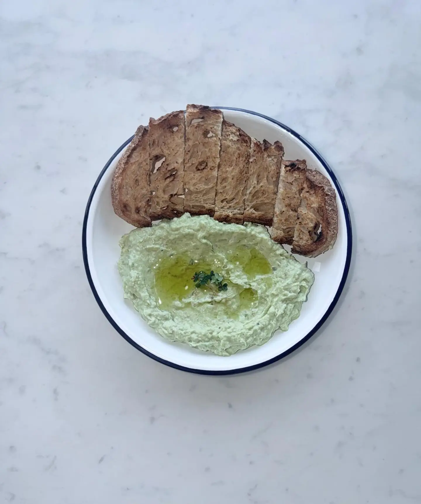 Avocado Baba Ghanouj Dip
