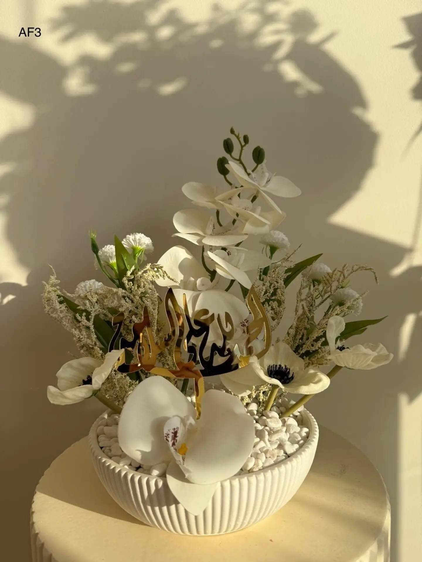 Thank God For Your Safety Vase