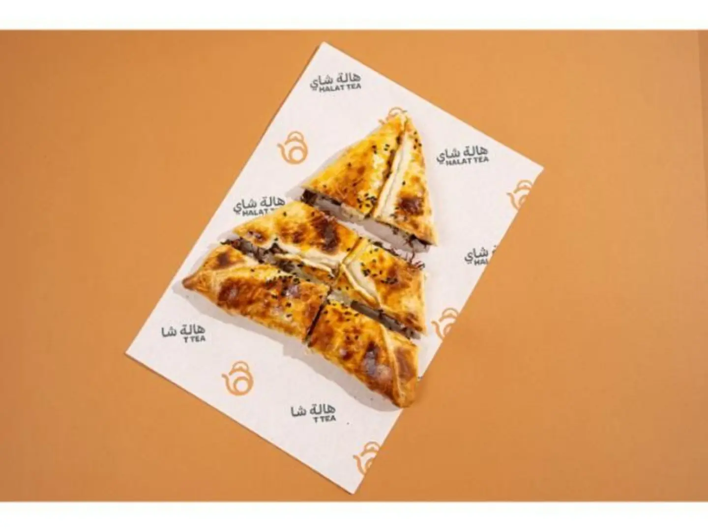 Spinach & Cheese Pie