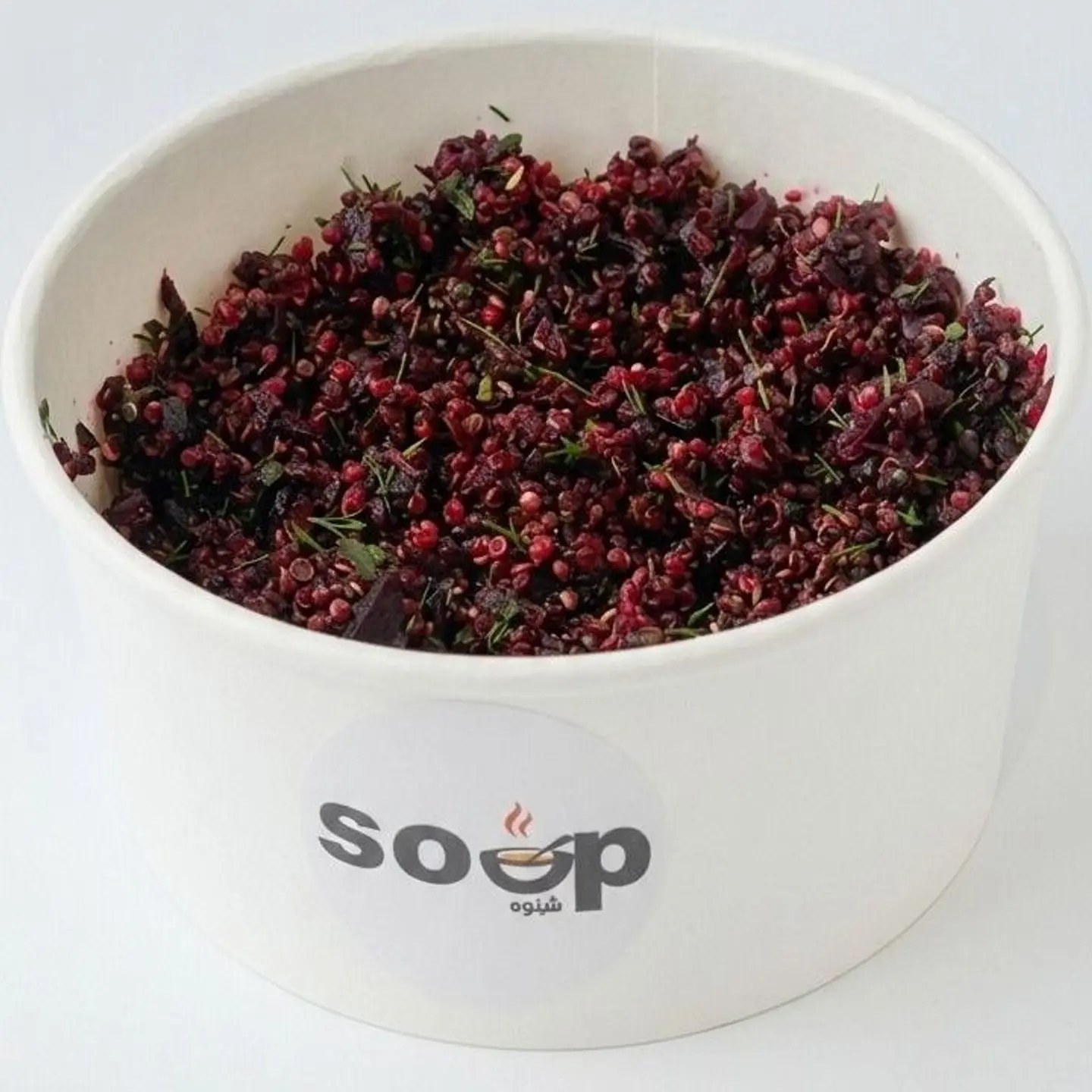 سلطة كينوا وشمندر