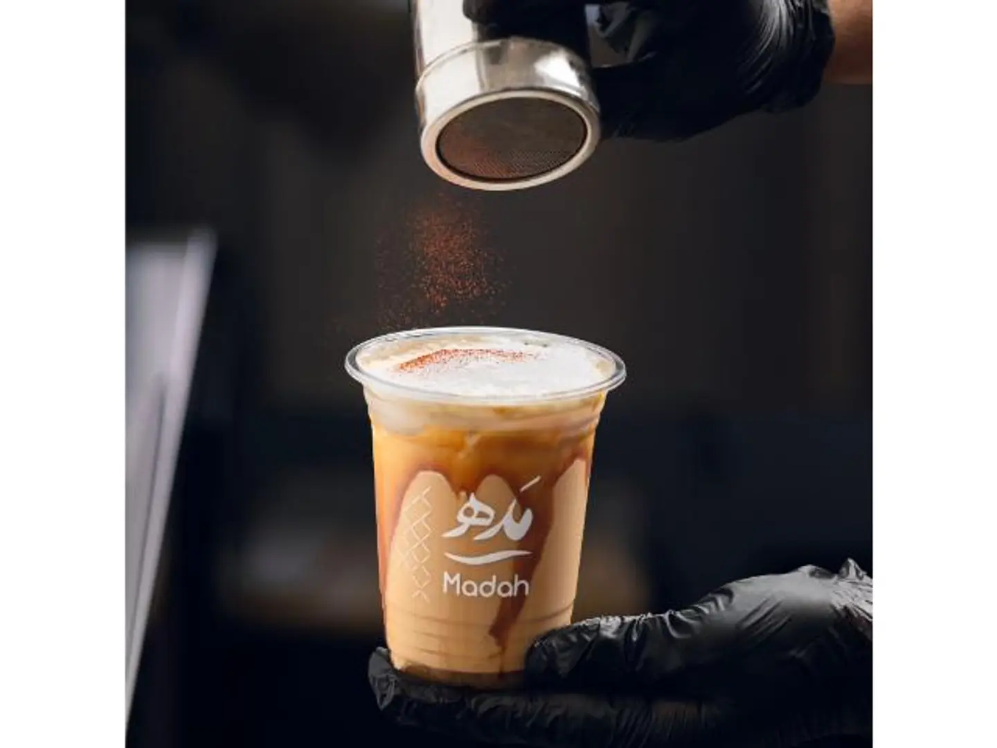 ايس كرك