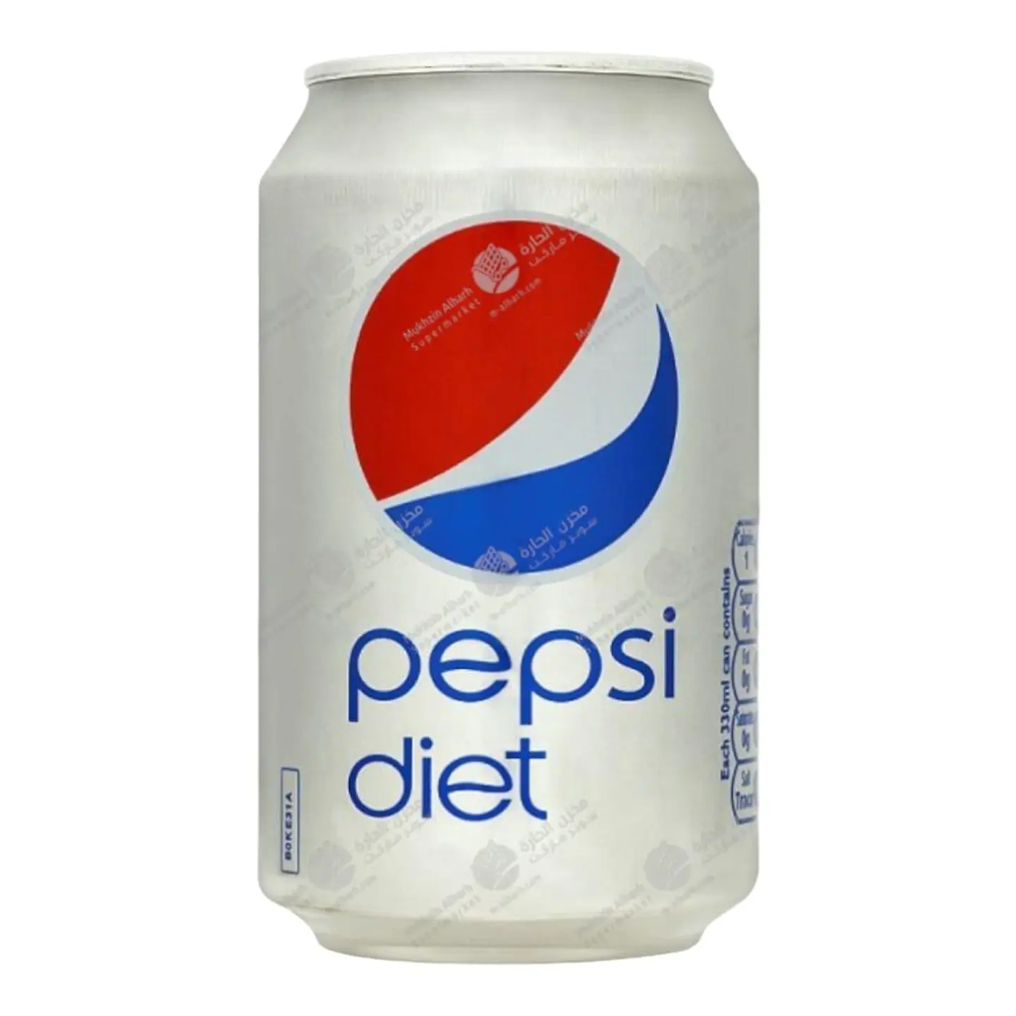 Diet Pepsi