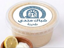 طحينية