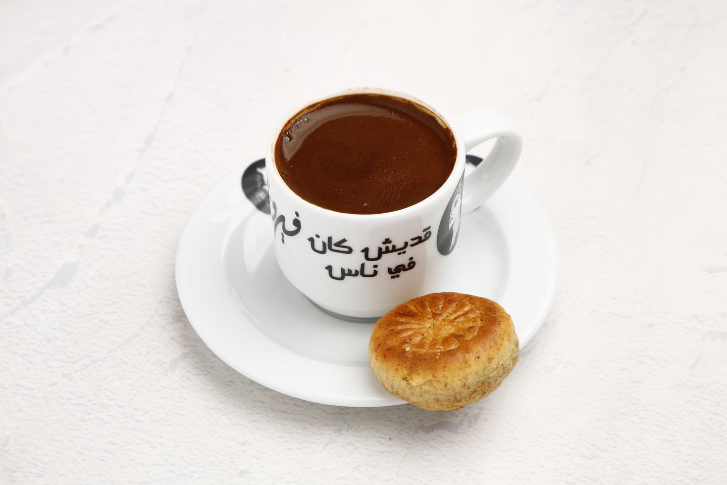Turkish Coffee