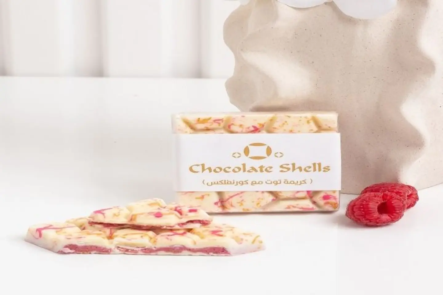 حبة شوكلت بار كريمة توت مع كورنفلكس