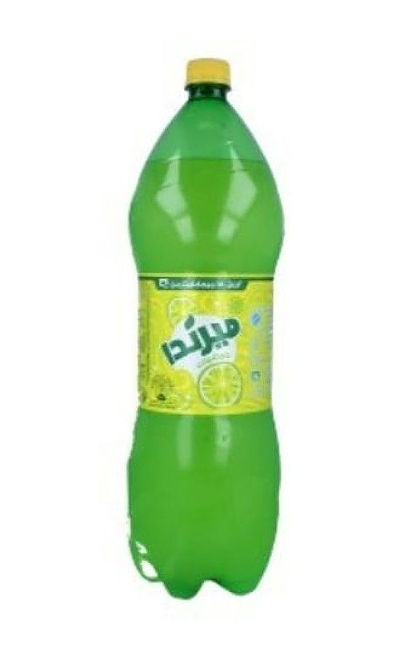 حمضيات عائلي