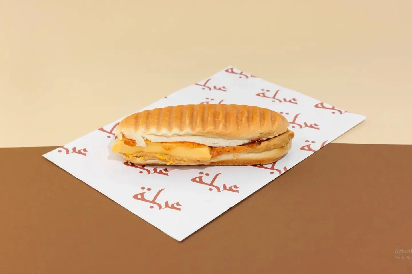 Mixed Cheese Slices Sandwich