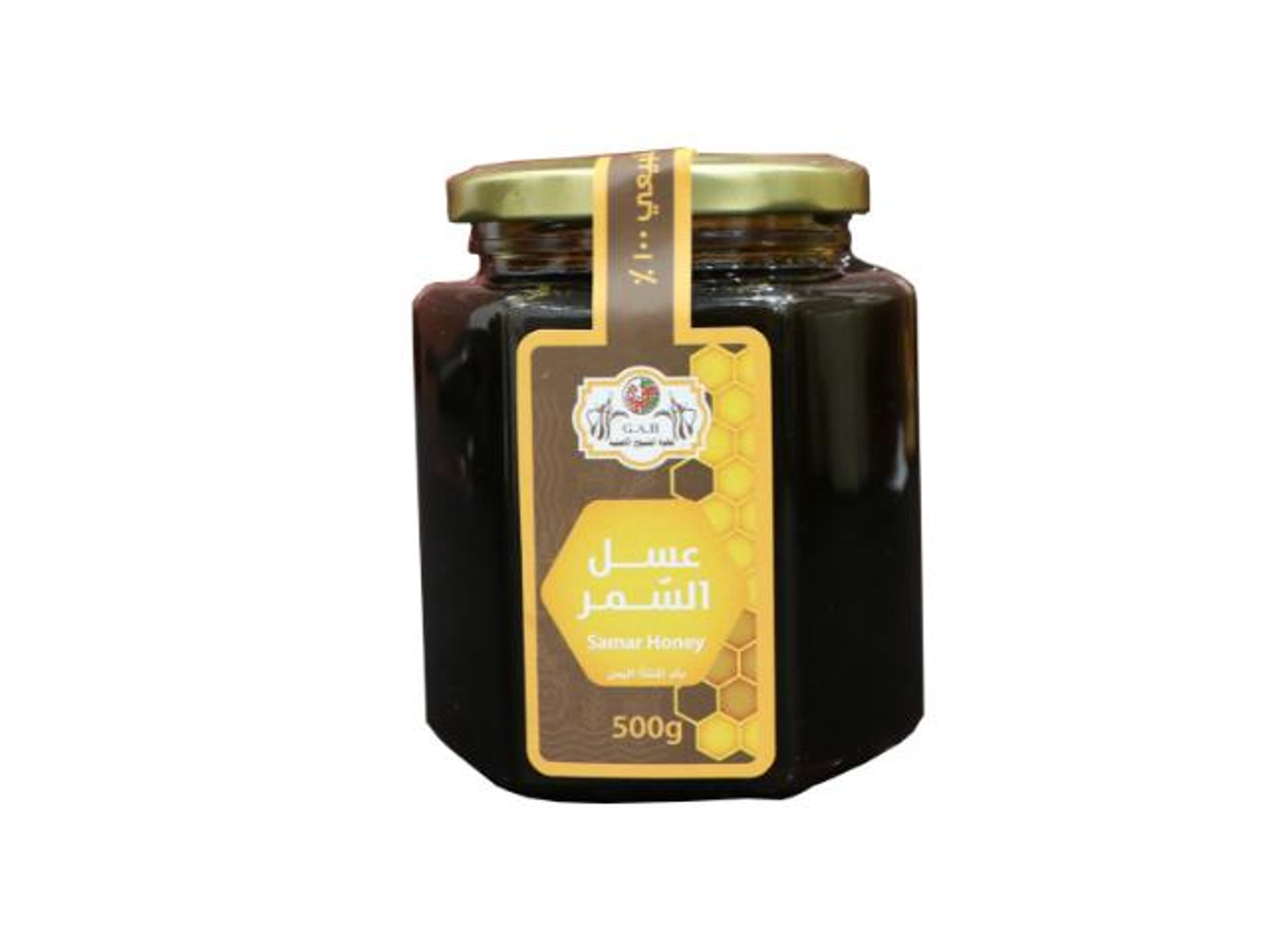 عسل السمر 500جرام