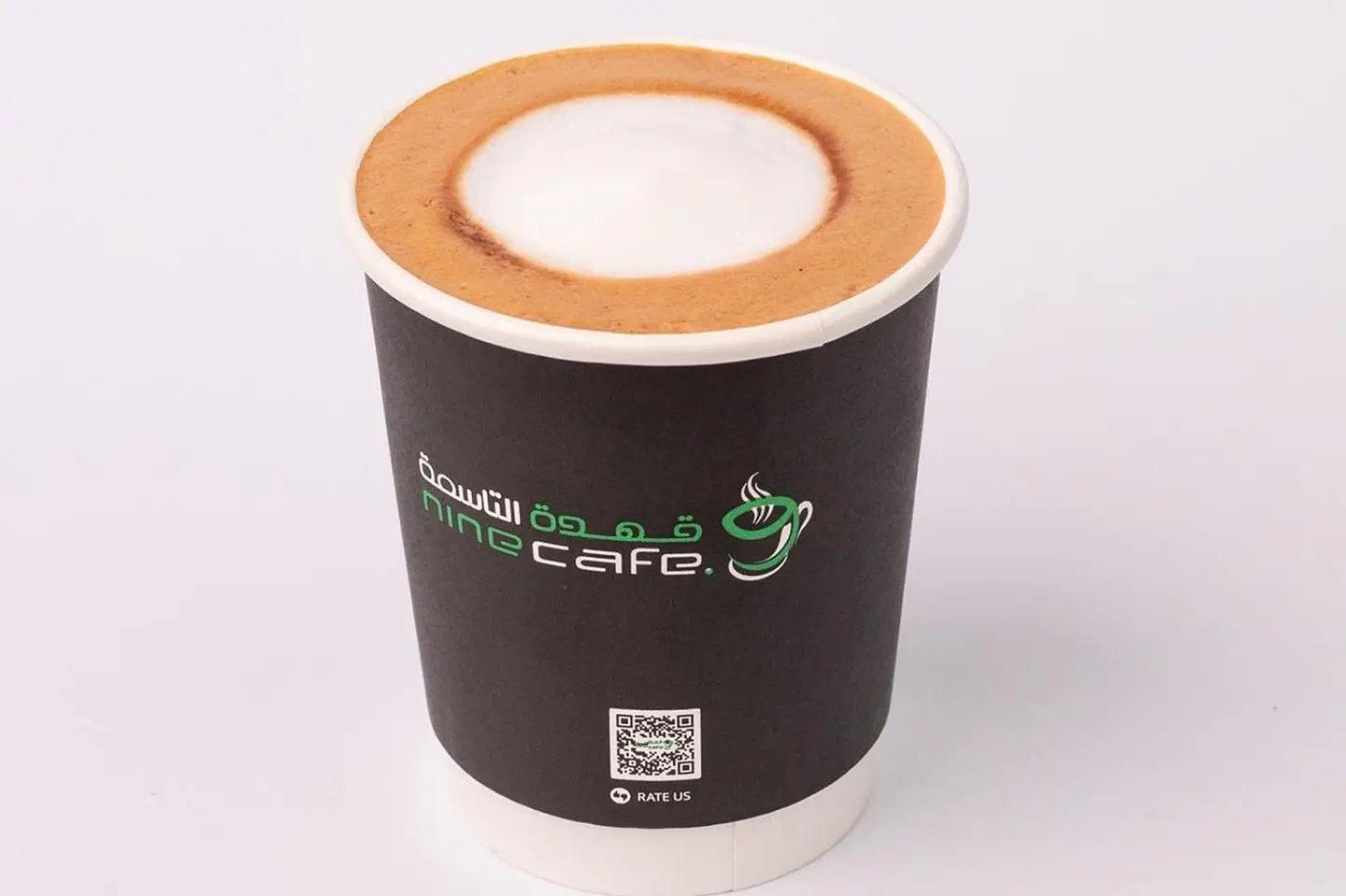 كراميل مكياتو حار