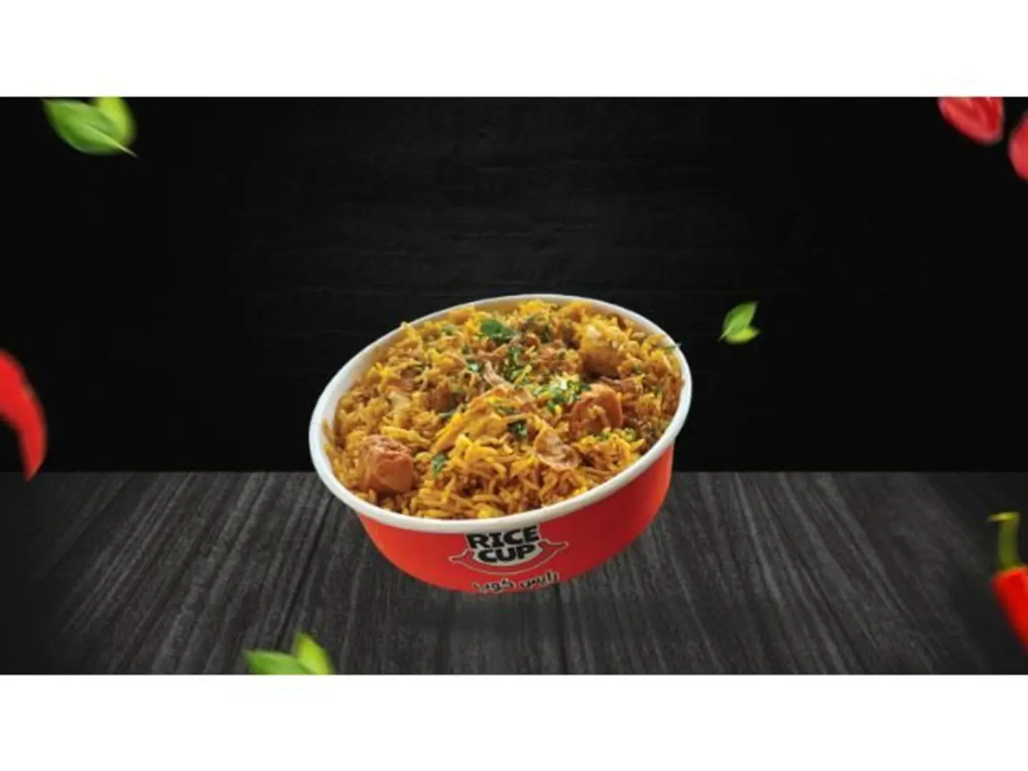 Kabsa Cup